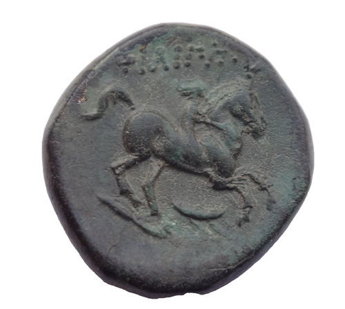 Kings macedon philip - of, macedon.