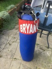 Punch Bag