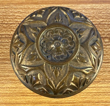 Antique Corbin ~1872 Door Knob (2-1/4” J-10400 Patent 4/29/1873)