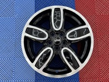 REFURBISHED 18" MINI 563 CUP