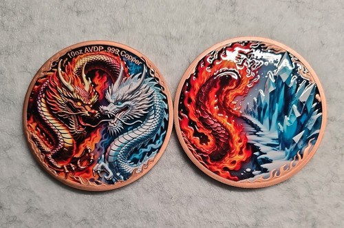 2026 dragon ice - of,