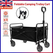 Camping Cart 200KG Heavy Duty