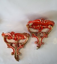 2 Vintage Astonea Ornate Wall