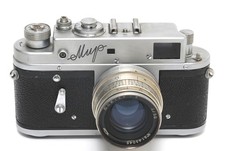 KMZ MIR Russian Rangefinder