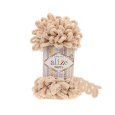 ALIZE PUFFY YARN (COLOR 310)