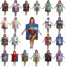 Character Hooded Bath Beach