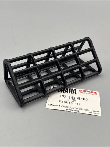 Yamaha air filter - air, grille
