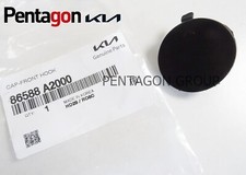 New Genuine Kia Ceed 2012-2015 Front Bumper Tow Eye Cover Cap 86588A2000