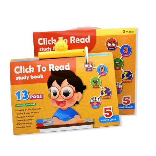 Children nursery learning book - nursery,