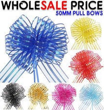 LARGE 50mm PREMIUM GIFT