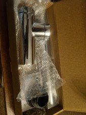 Modern Chrome Bottle Trap and