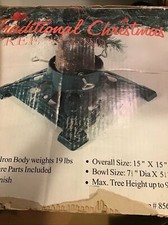 Vintage Large Heavy Green Cast