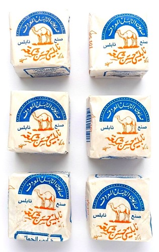 Jamal nabulsi olive oil - al-jamal,