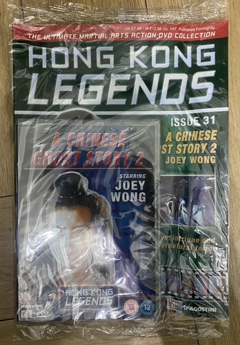 Hong kong legends - legends, no