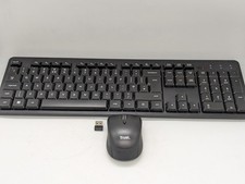 Trust Ymo II silent wireless