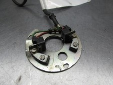 Suzuki GSX1100E GSX 1100 1982-1983 Engine Pick Ups And Plate