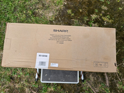 Sharp mx601hb genuine waste - mx601hb,