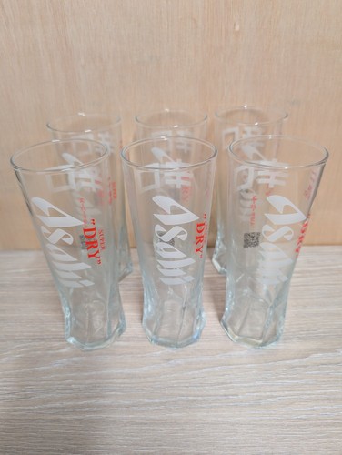 Asahi super dry - pint, glass