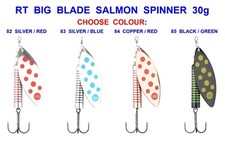 Big blade salmon - blade,