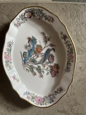 Unique Wedgwood Bone China
