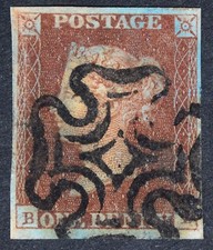 GB SG7 QV 1841 1d Red-Brown