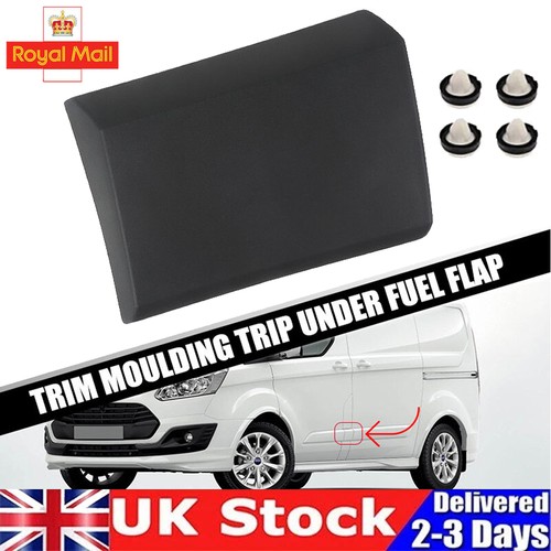 Under fuel flap cover moulding - under,