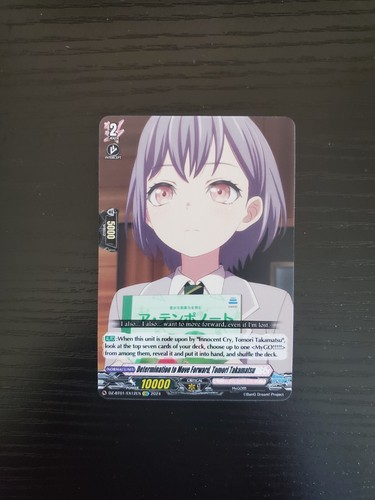 Cardfight vanguard - vanguard,