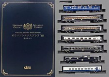 N Scale 1/150 Orient Express '88 7-Car Basic Train Set 10-561