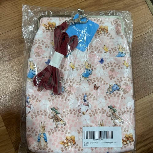Peter rabbit flower carpet - rabbit,