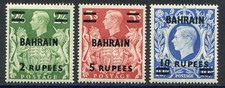 Bahrain 1948-49  on GB 2r/2s6d-10r/10s SG 59-60a hinged mint (cat. £100 as u/m)
