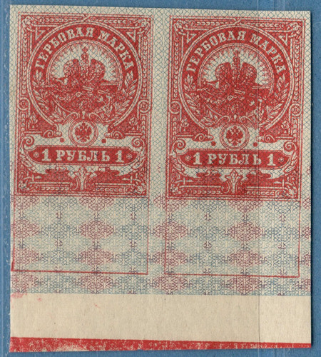 Russia ruble pair revenue - russia, ruble.