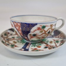 Vintage chinese export - vintage,