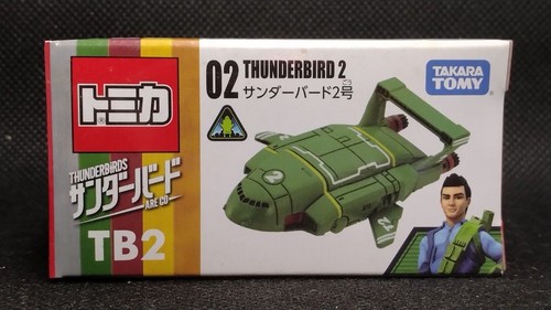 Takara tomy tomica 02 - takara,