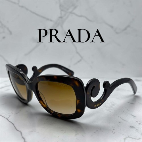 Prada minimal baroque archive - minimal,