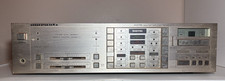 Vintage Marantz PM730 (70