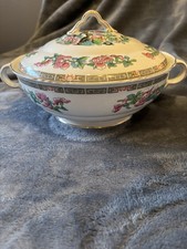 Vintage John Maddock & Sons