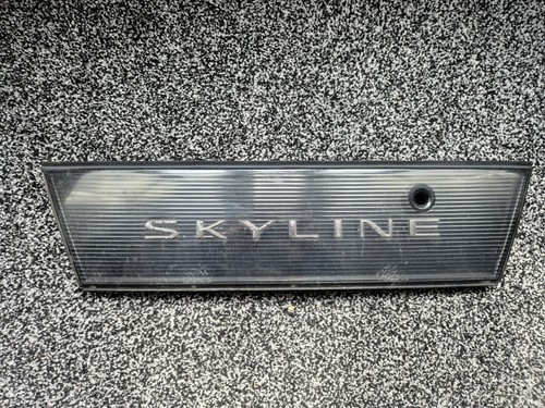 Nissan skyline r33 door - 4, rear