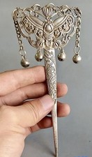Antique Tibetan Silver