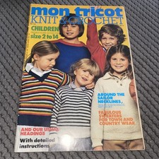 MON TRICOT children’s