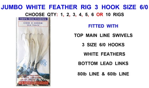 Jumbo white feather rig hook - rig, 3