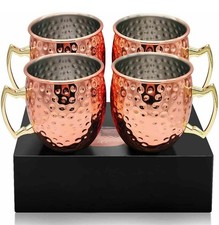 2/4x 530ml Copper Mule Mug Cup