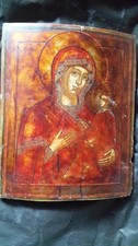 Authentic Russian Icon - The Virgin And Child - 19th Century - RUSSIAN ICON