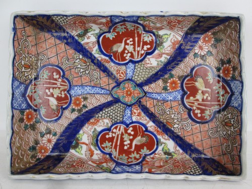 Vintage japanese imari - vintage,