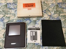 Vintage 1970s AKAI Telecine