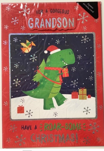 Grandson christmas card - card, large