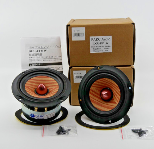 Wood cone full range speaker - wood,
