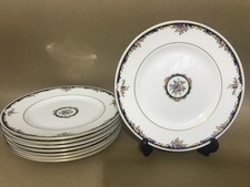 Wedgwood Osborne 20.5cm Salad