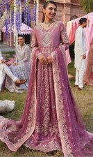 Asian Indian Pakistani Party