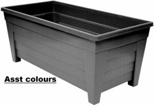 Extra large 55cm long - 2,