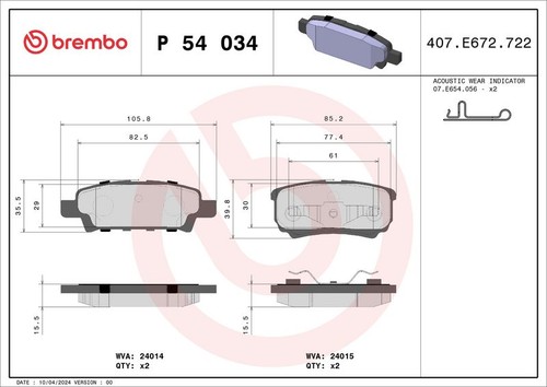 Brembo p54034 brake - brembo, set